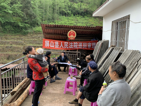 土地纠纷、夫妻离婚、房产归属……面对“麻烦”，这三个法庭有何妙招？
